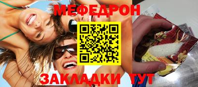 гашишное масло Первоуральск