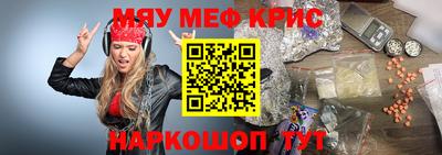 гашишное масло Первоуральск