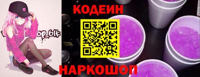 а пвп мука Партизанск