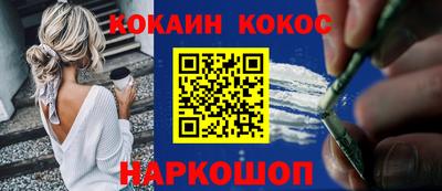 гашишное масло Первоуральск
