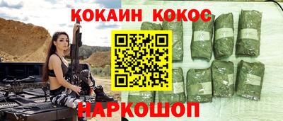 а пвп мука Партизанск