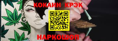 дурь Пенза