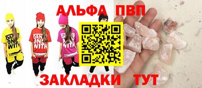 гашишное масло Первоуральск