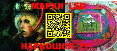 гашишное масло Первоуральск