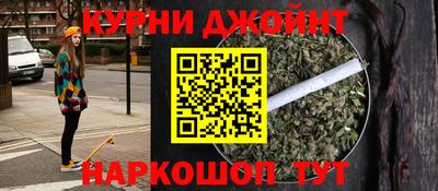 дурь Пенза