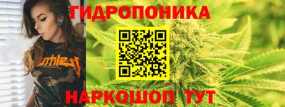 гашишное масло Первоуральск