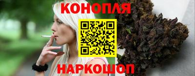 а пвп мука Партизанск