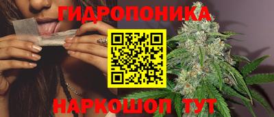 гашишное масло Первоуральск