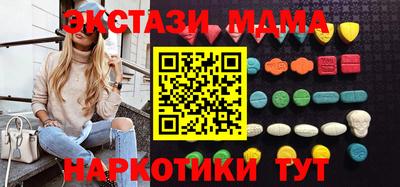 дурь Пенза