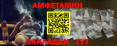 дурь Пенза