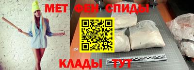 а пвп мука Партизанск