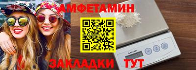дурь Пенза