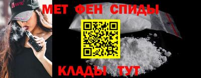 а пвп мука Партизанск
