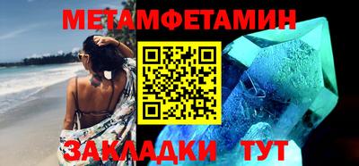 а пвп мука Партизанск