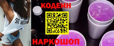 дурь Пенза