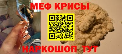 гашишное масло Первоуральск