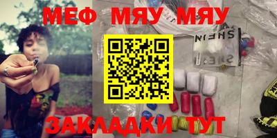 дурь Пенза